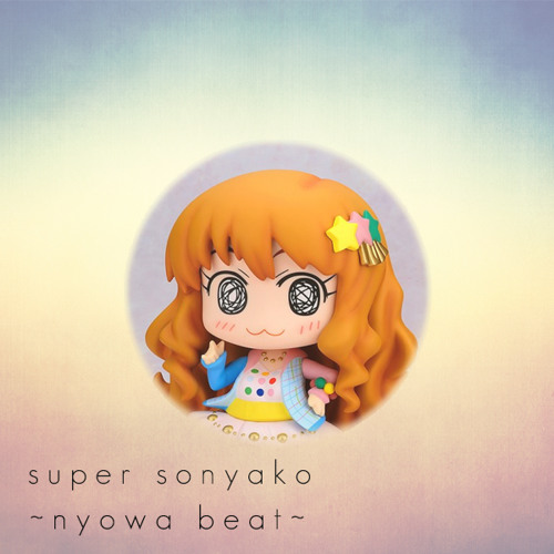 ~ n y o w a   b e a t ~