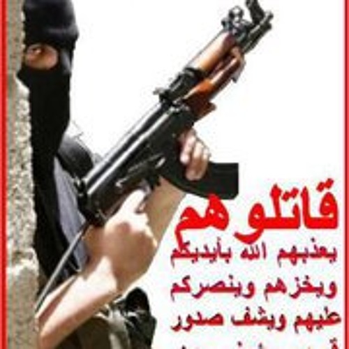 بدمى أسطر قصتى