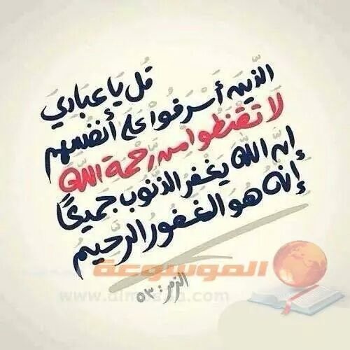 استمع لهذا الهدوء والسكينه ولا اروع