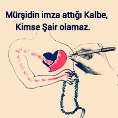 أناشيد تركية || İlahi muzik
