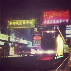 zayyaf x rhakim ali - janguru