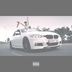 Priddy Ugly - Cocaine Ghost ft. Wichi 1080