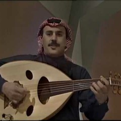أحبّك آه لو تدرين