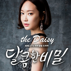 The Daisy – Love And Secret OST Part.8 (blogberita.org)