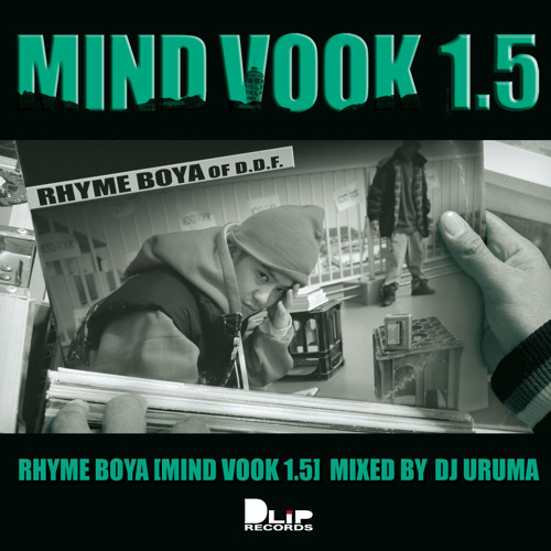 RHYME BOYA「MIND VOOK」完全限定生産2LP - TROOP RECORDS