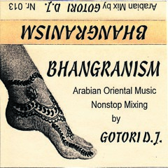tape library: BHANGRANISM #C013