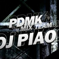 PDMK 【2015 DJ PIAO(飄哥) 老雞排 Vietnam House 】新春越南鼓