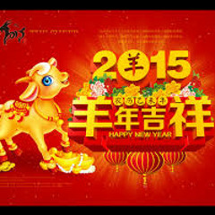 CNY Techno Nonstop 2015
