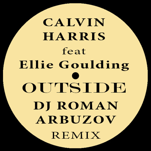 Harris feat. Tinie tempah. Calvin harris john newman. Calvin harris feat. Instrumental lounge.