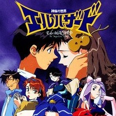 【神秘の世界エルハザード】FM音源版「ILLUSION」