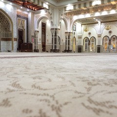 Début de ramadan : abandonner l'observation de la lune n'est pas autorisé