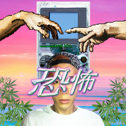03 ゲーム