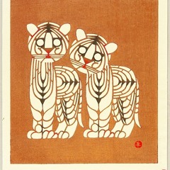 Deux Tigres - Cuts Through (Orion Remix) [FREE DOWNLOAD]