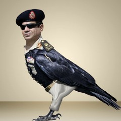 سيسي النحس يا سيسنا جيت وخربت بيتنا