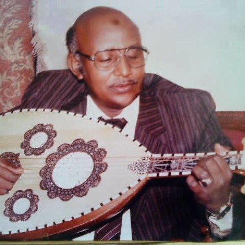 استاهل