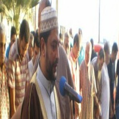 دعاء ليلة 1من شهر رمضان المبارك  في بصوت الشيخ ابراهيم خيرى