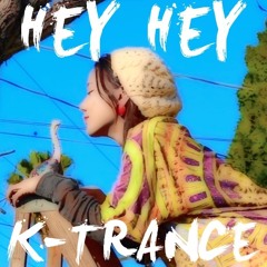 Hey Hey Instrumental