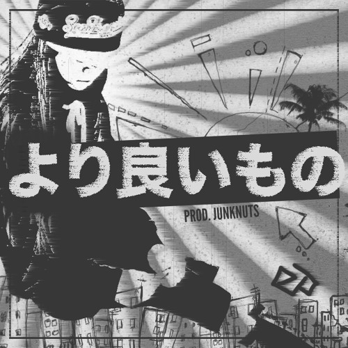 Better Things - Babii Cris Prod. By Junknuts (free download)