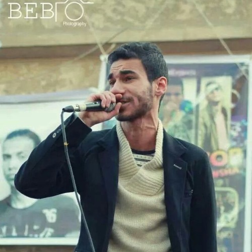 الجوكر _ مناسك الالم 2015 - Eljoker.m4a