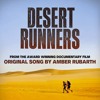 the-edge-end-credit-song-for-desert-runners-amberrubarth