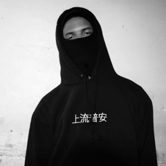 Xavier Wulf- Snowmen