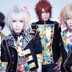 DIV   Natsu No Yukue
