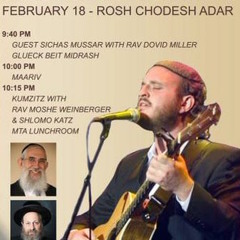 Rosh Chodesh Adar Gathering In YU with Rav Moshe Weinberger, Shlomo & Eitan Katz