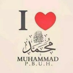 ياحبيبى يا محمد ياحبيبى يا رسول الله ♡