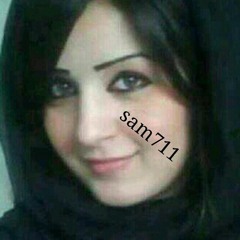 المميز