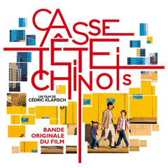 Kraked Unit / Chinese Puzzle (