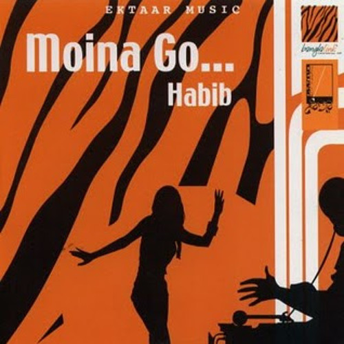 Kobitay by Habib