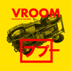 Goldlink And Falcons Vroom Mp3
