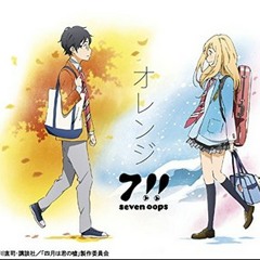 Start Line (Acoustic Ver.)