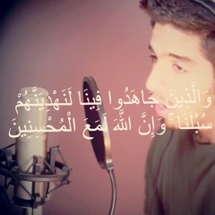 قرآن♥♥