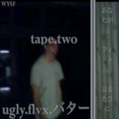 アキラ [from tape.two]