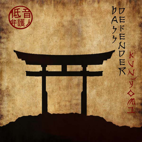 Download BassDefender - Kun´yomi