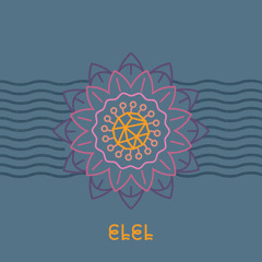 ELEL EP (Mom+Pop Music)