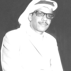 تعبت من الهوى