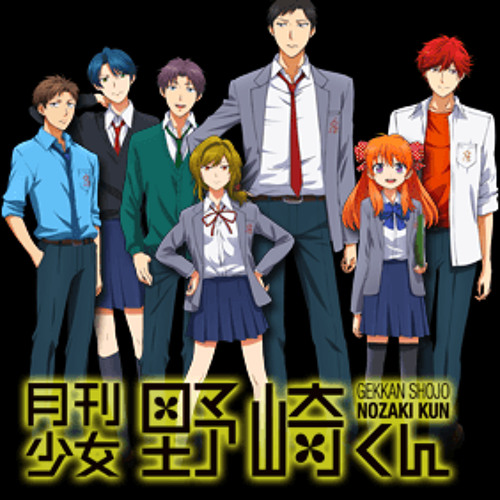 Gekkan Shoujo Nozaki - Kun OP FULL