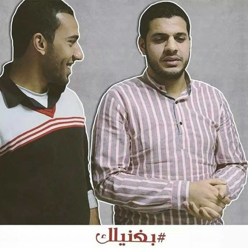 بغنيلك ... محمد عباس- اهداء لعبدالرحمن جودة
