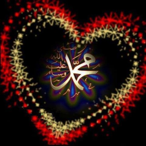 Sayyidina Muhammad S.A.W