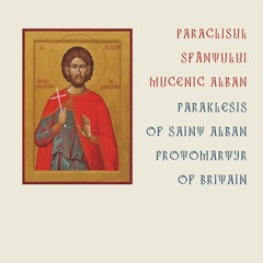 Paraclisul Sfantului Mucenic Alban