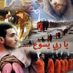 شفت ايه باسم فوزي