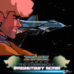 Starr Mazer - The Starr Wolf (Ayoshutduff Them-ix)