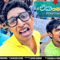 136 bpm eka thamai meka drop beat mix