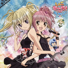 Shugo Chara! OST 1 - 02. Avant Title & 03. Seiyo Gakuen No Asa - Di'LL