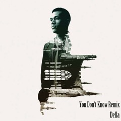 Trip - Lee You Don't Know (Cover)