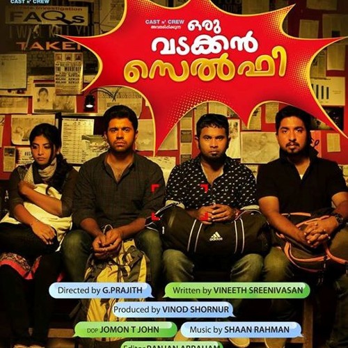 Enne Thallendammaava - Oru Vadakkan Selfie