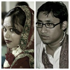 অনু