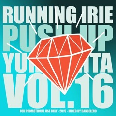 Push Up Yuh Lighta Vol.16 - Running Irie Sound [2015]